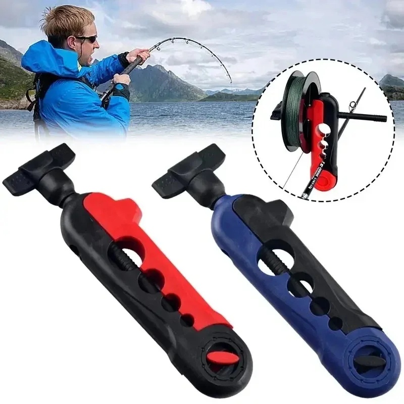 Fishing Line Dispenser - 1/2 ชิ้น อุปกรณ์ม้วนสายตกปลา ที่ยึดคันเบ็ด เครื่องม้วนสาย รอกสปินนิ่ง
