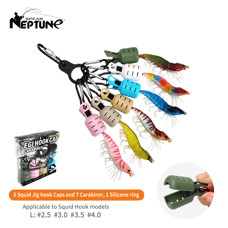 Fishing Line Dispenser - ใหม่ปลาหมึก Jig เหยื่อชุดป้องกัน 6 ชิ้น Webfoot
