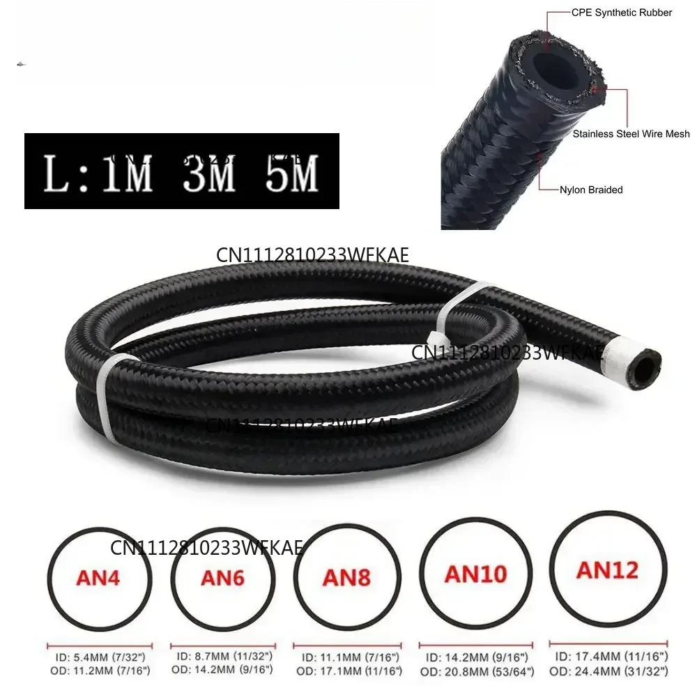ท่อน้ำมันเชื้อเพลิง 1M 3M 5M ท - Braided Line บทวิจารณ์และราคา