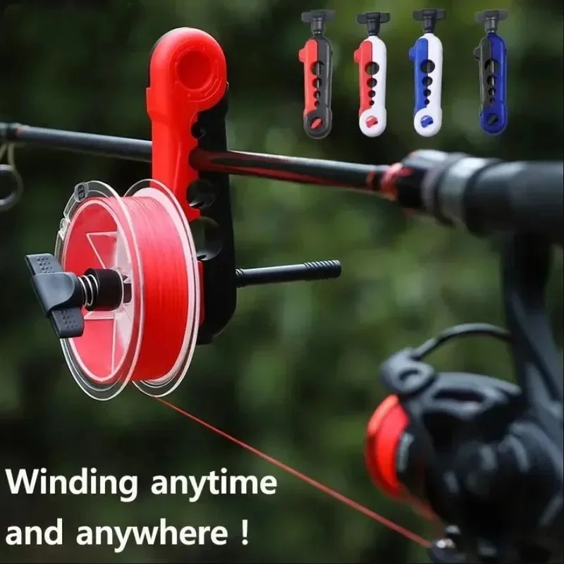 เครื่องม้วนสายเบ็ดแบบปรับได้ พ - Freshwater Line บทวิจารณ์และราคา