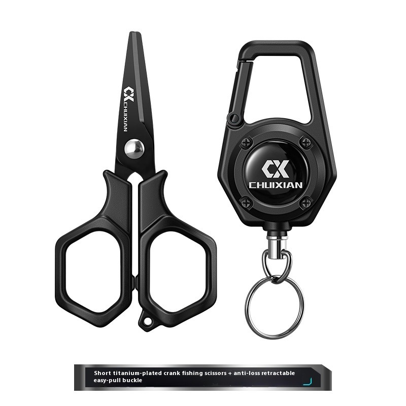 กรรไกรตกปลาแบบพกพาเคลือบไทเทเน - Fishing Line Cutter บทวิจารณ์และราคา