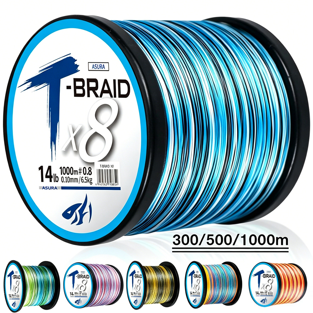 ThornsLine X8 อัพเกรดสายตกปลา  - Ice Fishing Line บทวิจารณ์และราคา